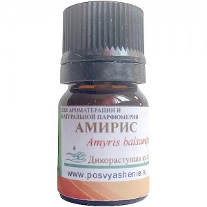 Амирис (Amyris balsamifera) organic