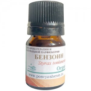 Бензоин (Styrax tonkinensis) organic