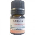 Давана (Artemisia pallens) organic