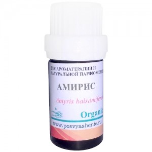 Амирис (Amyris balsamifera) organic