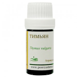 Тимьян (Thymus vulgaris)
