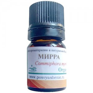 Мирра (Commiphora myrrha) organic