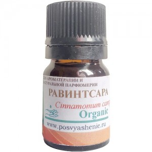 Равинтсара (Cinnamomum camphora) organic