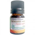 Тимьян эталонный (Thymus zygos (loefi L)