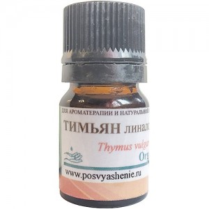 Тимьян линалоольный (Thymus vulgaris ct. linalool) organic