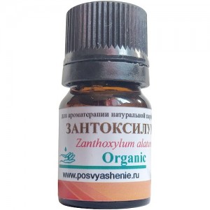 Зантоксилум (Zanthoxylum alatum) organic