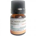 Жасмин самбак (абсолют) Jasminum sambac